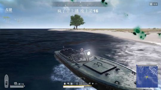 龙马精神丶老狼哥发布了一个斗鱼视频2019-12-22