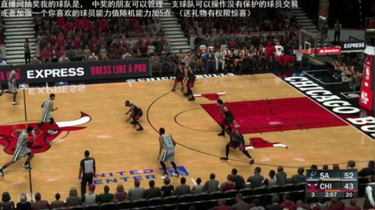 小乐：荒野大镖客2和NBA2K20大联盟 2019-12-16 22点场