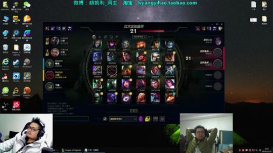 格莱美发布了一个斗鱼视频2019-12-23