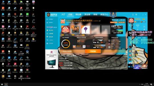 陈子敬：5E开冲 2019-12-14 10点场