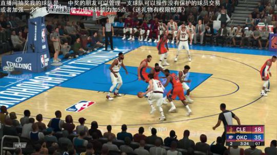 小乐：荒野大镖客2和NBA2K20大联盟 2019-12-17 19点场
