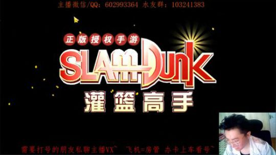 芹泽：禁区禁飞！游戏礼包大放送~ 2019-12-20 21点场