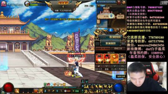 国服顶级白手在线挨打 2019-12-23 01点场