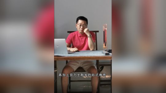 又做了一件好事，充实而欣慰！