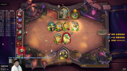 啥？融合怪归天了？ 2019-12-20 23点场