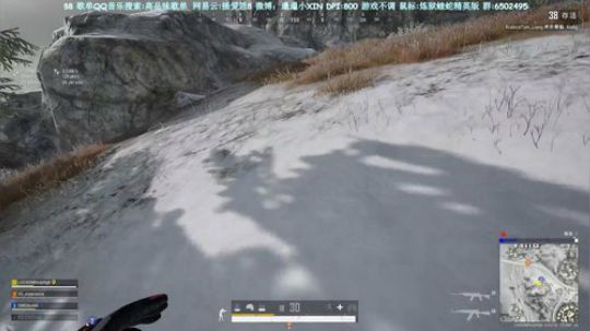 【XIN8】国内顶尖自由OB人 2019-12-17 00点场