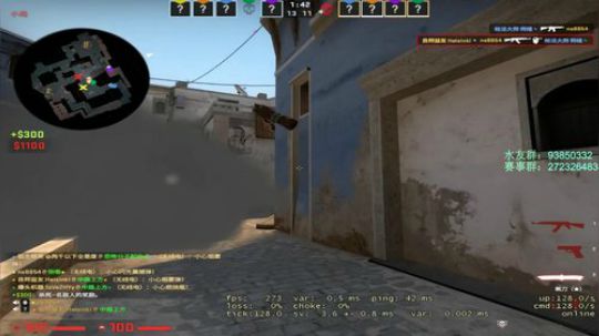 陈子敬：5E开冲 2019-12-15 02点场