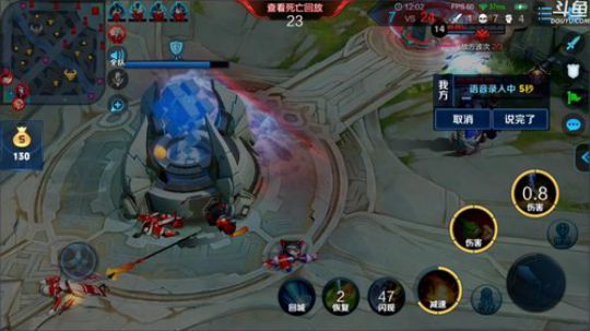 ace017发布了一个斗鱼视频2019-12-23