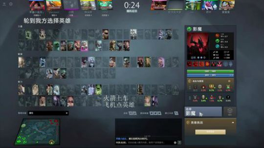 大铁的直播间 2019-12-23 14点场