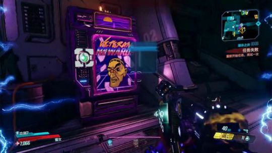 无主之地3摸鱼中~ 2019-12-19 19点场