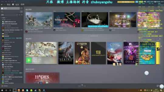精品小户型 2019-12-22 21点场