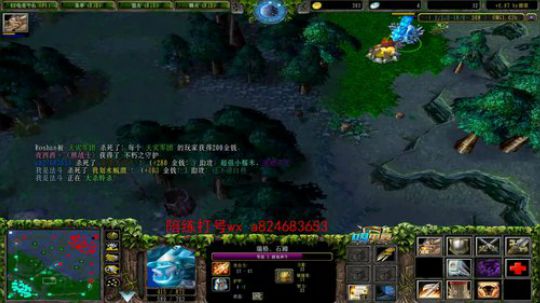 一个omg直播间 明天im比赛 2019-12-23 01点场