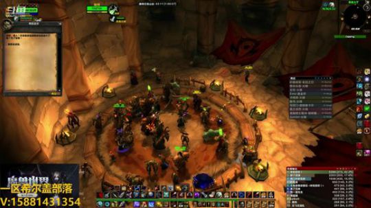 国服评级最强猎人 2019-12-22 00点场