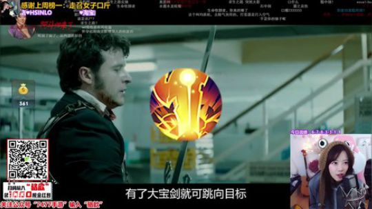 骆歆：S了来白漂了宝贝们 2019-12-23 19点场