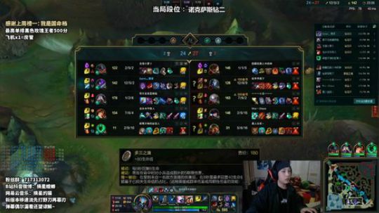 俩万场王者卡兹克导师 2019-12-20 20点场