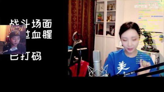 游戏荒 开始自闭 2019-12-23 18点场