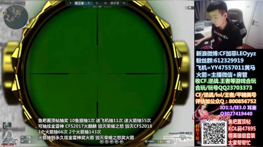 全平台最困主播没有之一~47895 2019-12-21 09点场
