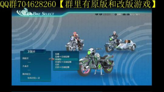 空零碧闪轨迹系列 2019-12-23 12点场