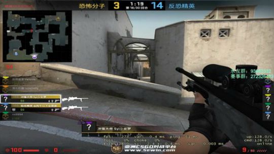 陈子敬：5E开冲 2019-12-15 00点场