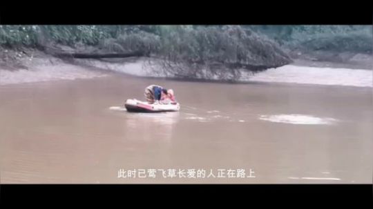 世间美好与你环环相扣3