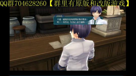空零碧闪轨迹系列 2019-12-23 10点场