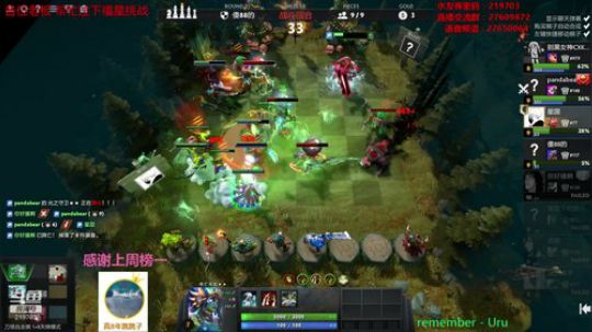 Xingguo直播 2019-12-22 21点场