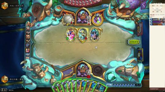 标准防战冲前百 2019-12-23 07点场