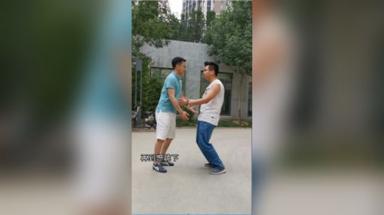 一个二流子给我枯燥生活增添了快乐!