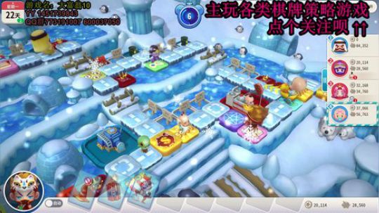 又酸又菜于某人的棋牌室 2019-12-22 22点场