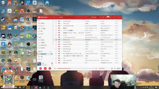 miwu1985发布了一个斗鱼视频2019-12-23