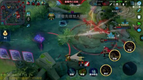 第一杨戬解说教学速上荣耀 2019-12-22 10点场