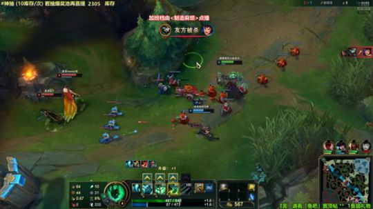 kreisler发布了一个斗鱼视频2019-12-23