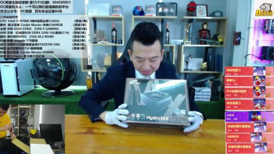 一年一度的聖蛋节送送送！ 2019-12-23 12点场