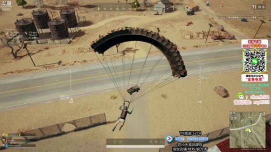 新模式开飞机~打飞机 2019-12-23 10点场