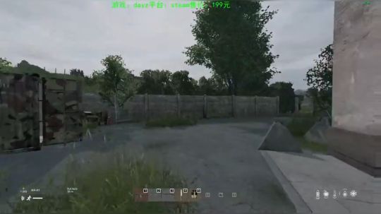 dayz 利沃尼亚新地图正式更新喽 2019-12-22 20点场