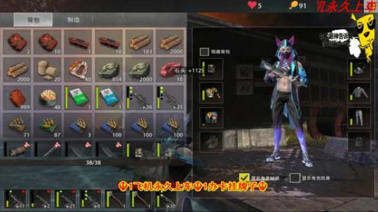 ❤️✨❤️家竟然好在！好神奇 2019-12-22 16点场