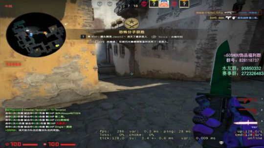 陈子敬：5E开冲 2019-12-14 19点场