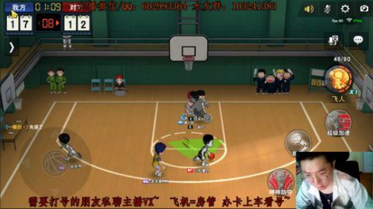 芹泽：禁区禁飞！游戏礼包大放送~ 2019-12-20 23点场