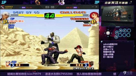 晚上好:鬧鐘杯第三場.... 2019-12-20 23点场