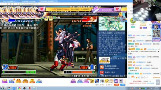 静思世语发布了一个斗鱼视频2019-12-23