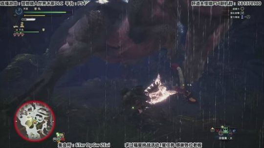 【骚道】天津话讲述老百姓日常狩猎故事 2019-12-23 14点场