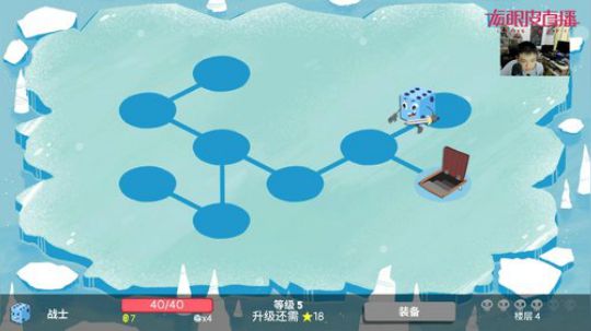 死亡次数越多代表你经验越丰富！ 2019-12-22 15点场