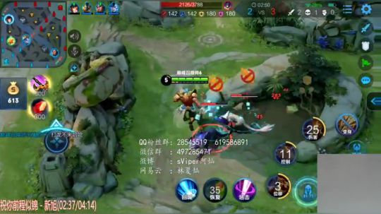 1900分巅峰赛在线被锤 2019-12-23 20点场