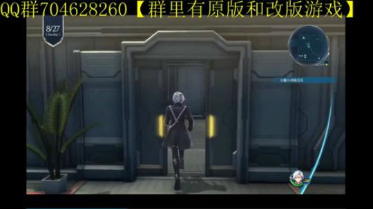 空零碧闪轨迹系列 2019-12-22 08点场