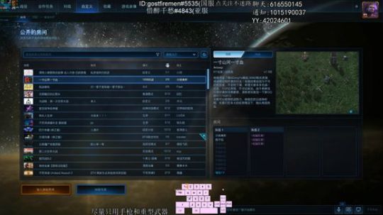 多人快递见手不见头。又没人陪了！ 2019-12-21 21点场