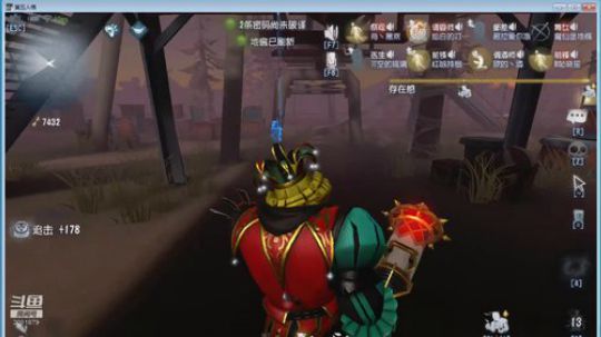 把11点不玩手机睡觉养成习惯 2019-12-19 22点场