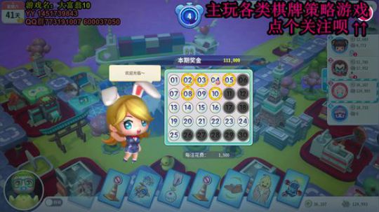 又酸又菜于某人的棋牌室 2019-12-22 01点场