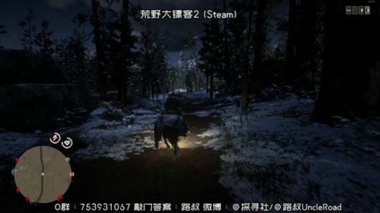 路叔】大镖客2菜并良心的萌新导师带你飞 2019-12-21 16点场