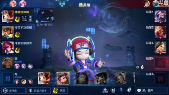 伤心hh发布了一个斗鱼视频2019-12-23