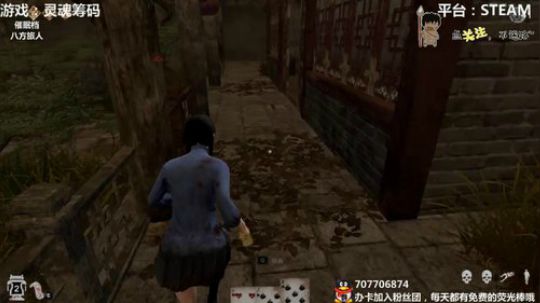 八方旅人 安静的听个故事可好~ 2019-12-17 23点场